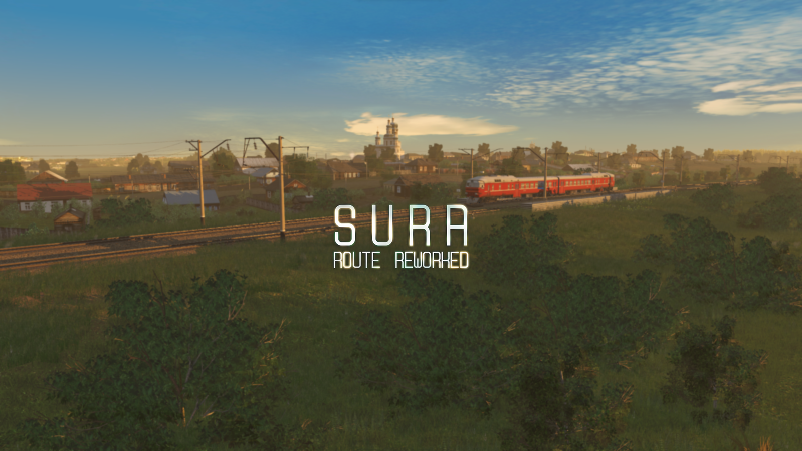 Сура Route Reworked
